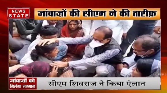 Sidhi Bus Accident : सीएम शिवराज ने किया ऐलान, लोगों की जान बचाने वाले होंगे सम्मानित