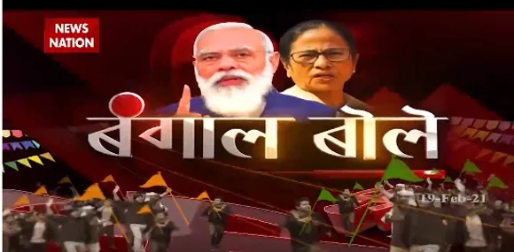 Bengal Bole : जय श्रीराम कितना बड़ा फैक्टर...किसके लिए अग्रिपथ ?