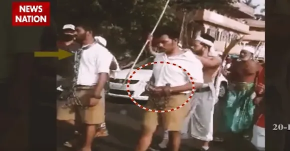 Mopla Vidroh : RSS को सिंबल बनाया...जल्लाद को क्यों पीछे चलाया! | Kerala News