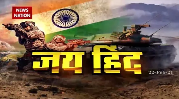 Jai Hind : देश का गौरव बढ़ाने वाली खबरें
