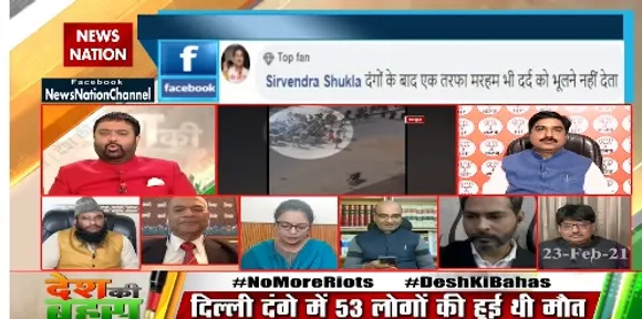 आपका बहुत-बहुत शु्क्र गुजार हूं एक साल के बाद कम से कम इतने बड़े चैनल के ऊपर मौका दिया- मुजबिर रहमान