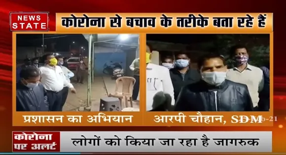 Corona News : कोरिया में कोरोना को देखते हुए प्रशासन ने नए दिशा-निर्देश किए जारी
