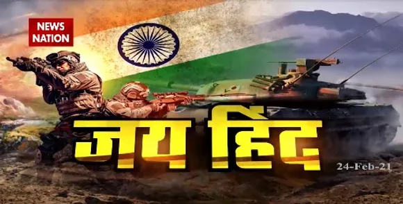 Jai Hind : देश का गौरव बढ़ाने वाली खबरें