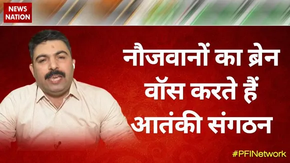 Desh Ki Bahas : नौजवानों का ब्रेन वॉस करते हैं आतंकी संगठन : शलभमणि त्रिपाठी, सूचना सलाहकार, सीएम योगी