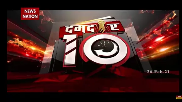 योगी - योगी किया तो गला काट लिया ? सच यही है या कोई और बात है ?