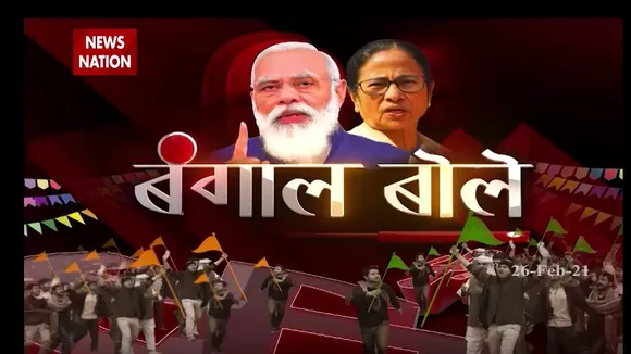बंगाल के ग्राउंड जीरो से वोटर के मूड का पड़ताल