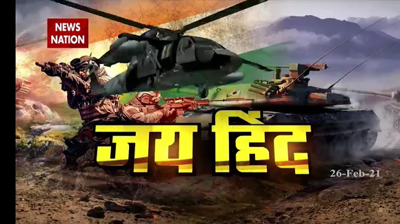 भारत, पाकिस्तान LoC पर संघर्ष विराम, सभी समझौते पालन करने पर सहमत
