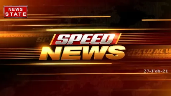 Speed News: छत्तीसगढ़ विधानसभा में पेश किया गया आर्थिक सर्वेक्षण 2020-21, देखें सभी ख़बरें