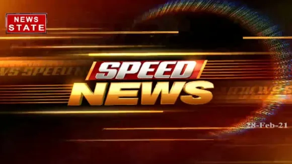 Speed News: सीएम शिवराज का कोलकाता दौरा, देखिए तमाम बड़ी ख़बरें