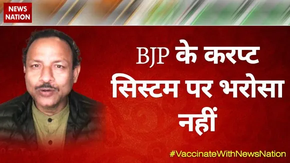 Desh Ki Bahas : BJP के करप्ट सिस्टम पर भरोसा नहीं : अनुराग भदौरिया, प्रवक्ता, सपा