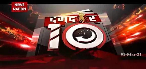 Damdaar 10  : ब्लैकटॉप की हार का बदला...ब्लैकआउट से लिया ?