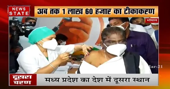 Corona Vaccination : स्वास्थ्य मंत्री प्रभुराम चौधरी ने लगवाई कोरोना वैक्सीन