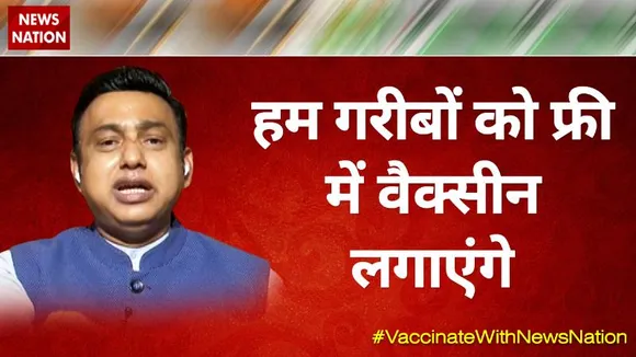 Desh Ki Bahas : हम गरीबों को फ्री में वैक्सीन लगाएंगे : डॉ. सैयद जफर इस्लाम, राष्ट्रीय प्रवक्ता, BJP