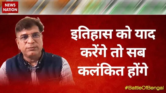 Desh Ki Bahas : इतिहास को याद करेंगे तो सब कलंकित होंगे : अभय दुबे, राष्ट्रीय प्रवक्ता, कांग्रेस