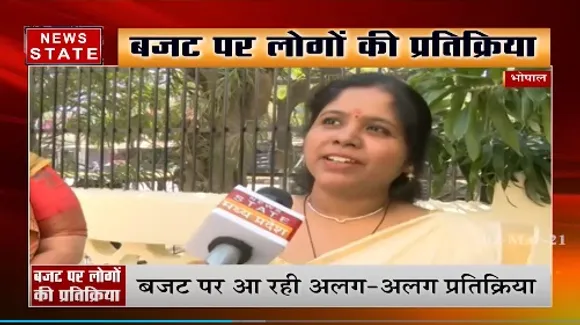 MP Budget 2021 : महिलाओं की उम्मीदों पर खरा नहीं उतरा बजट | BHopal News | News State MP CG