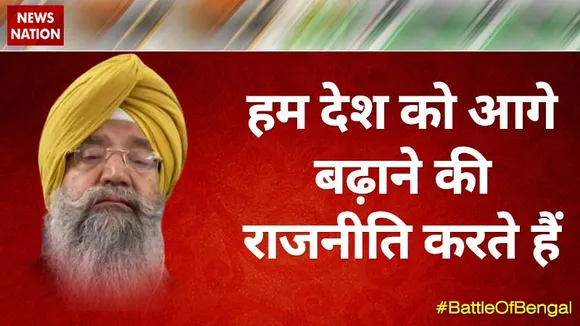 Desh Ki Bahas : हम देश को आगे बढ़ाने की राजनीति करते हैं  : इक़बाल सिंह लालपुरा, प्रवक्ता, BJP