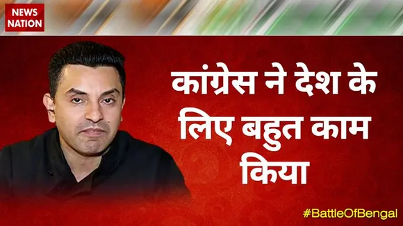 Desh Ki Bahas : कांग्रेस ने देश के लिए बहुत काम किया : तहसीन पूनावाला, राजनीतिक विश्लेषक