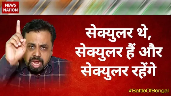 Desh Ki Bahas : सेक्युलर थे, सेक्युलर हैं और सेक्युलर रहेंगे : विवेक श्रीवास्तव, नेता, लेफ्ट