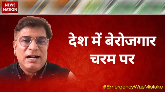Desh Ki Bahas : देश में बेरोजगार चरम पर : अभय दुबे, राष्ट्रीय प्रवक्ता, कांग्रेस