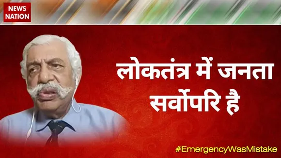 Desh Ki Bahas : लोकतंत्र में जनता सर्वोपरि है : मेजर जनरल जीडी बख्शी (रिटा.), रक्षा विशेषज्ञ