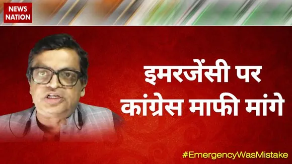 Desh Ki Bahas : देश में बेरोजगारी चरम पर है : गोपाल कृष्ण अग्रवाल, राष्ट्रीय प्रवक्ता, BJP