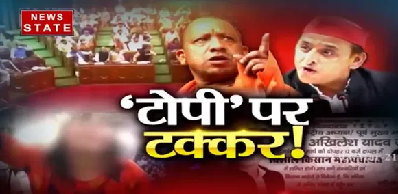 Sabse Bada Mudda : हर अपराधी से क्यों जुड़ता है समाजवादी शब्द ? | Big Debate |  News State UP UK