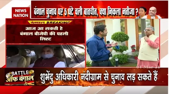 Breaking News : बीजेपी कोर ग्रुप मीटिंग के बाद बोले दिलीप घोष, कहा- दो फेज की सीट पर चर्चा हुई