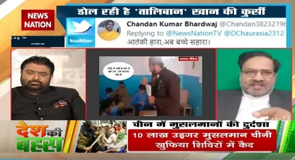 Desh Ki Bahas : मैं समझता हूं कि पाकिस्तानी सियासत सफाई की तरफ बढ़ रही हैः चौधरी इफ्तिखार गुज्जर, प्रवक्ता, PTI