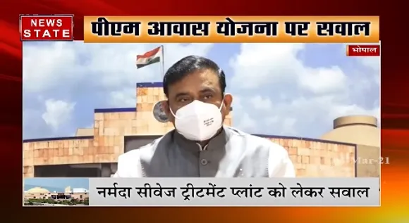 एमपी विधानसभा में पेश किया ध्यानाकर्षण प्रस्ताव, पीएम आवास योजना पर पूछे गए सवाल