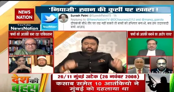Desh Ki Bahas : भारत के मुसलमान पीएम मोदी की सत्ता में बेहतरीन जीवन यापन कर रहे - मुफ्ती वजाहत कासमी, इस्लामिक स्कॉलर