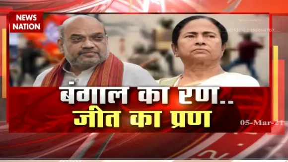 Battle Of Bengal: ममता के सामने सुवेंदु अधिकारी मैदान में उतरेंगे? (Part-1)