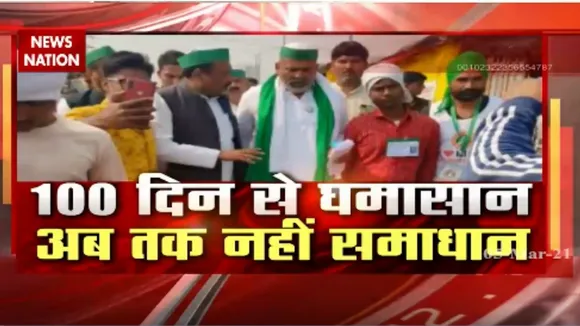 किसान आंदोलन: 100 दिन से गमासान, अब तक नहीं समाधान