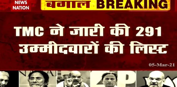West Bengal : नंदीग्राम के पिच पर दीदी की रिएंट्री