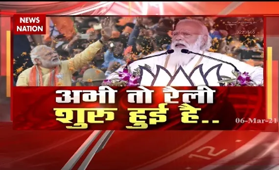 Battle Of Bengal : बंगाल में जादूगर आएगा...खेला कर जाएगा ! | West Bengal News | News State