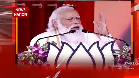 प्रधानमंत्री का ममता बनर्जी पर हमला, 'दीदी' ने बंगाल को दिया धोखा.