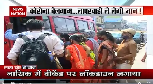 Lakh Take Ki Baat : कोरोना बेलगाम...लापरवाही ले लेगी जान !