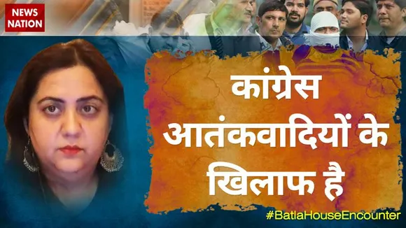 Desh Ki Bahas : कांग्रेस आतंकवादियों के खिलाफ है : राधिका खेरा, राष्ट्रीय प्रवक्ता, कांग्रेस