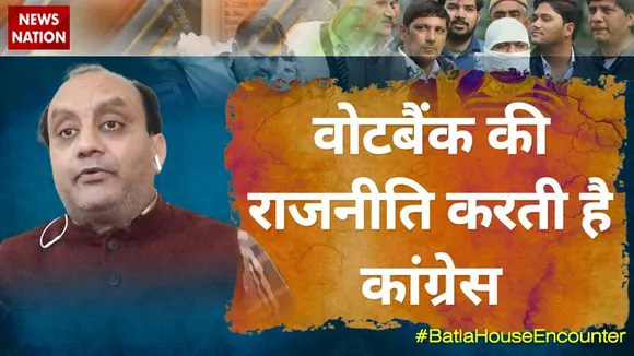 Desh Ki Bahas : वोटबैंक की राजनीति करती है कांग्रेस  : डॉ. सुधांशु त्रिवेदी, राज्यसभा सांसद, BJP