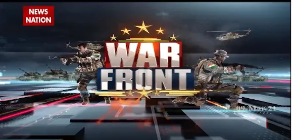 War Front : समंदर के नए सिकंदर से बेचैन दुश्मन
