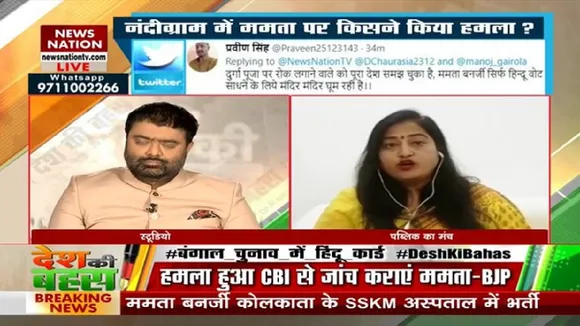 धार्मिक आधार पर ध्रुवीकरण राजनीतिक पार्टियों को नहीं करना चाहिएः अंशू, दर्शक
