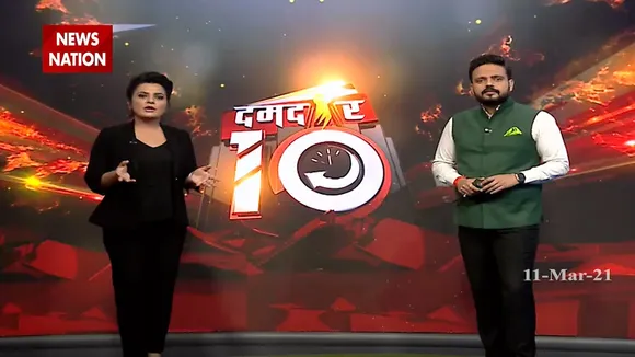 Damdar 10:  देखिए आज की सभी बड़ी और महत्वपूर्ण 'दमदार 10' खबरें