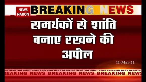 अस्पताल से ममता बनर्जी ने किया अपना वीडियो शेयर