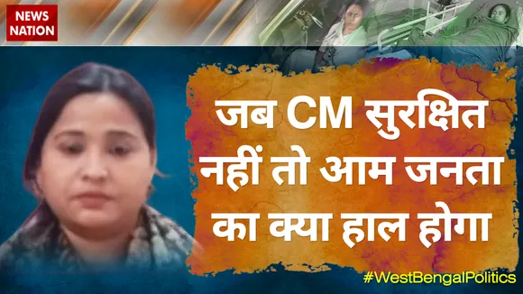 जब CM सुरक्षित नहीं तो आम जनता का क्या हाल होगा - साइना जावेद