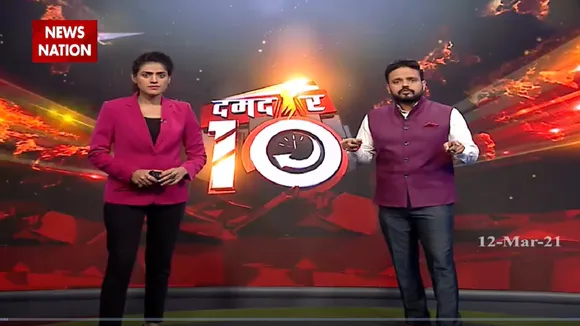 Damdar 10: देखिए आज दिनभर की सभी बड़ी और महत्वपूर्ण 'टॉप 10' खबरें