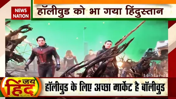 Jai Hind: हॉलीवुड में हिंद का 'हल्लाबोल', देखें देश का गौरव बढ़ाने वाली ख़बर
