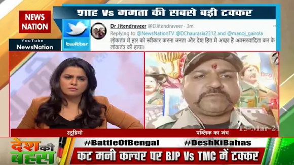 इस बार वहां की जनता के पास ये अधिकार है कि वो एक बड़ा परिवर्तन कर सकेंः विजयकान्त चौहान