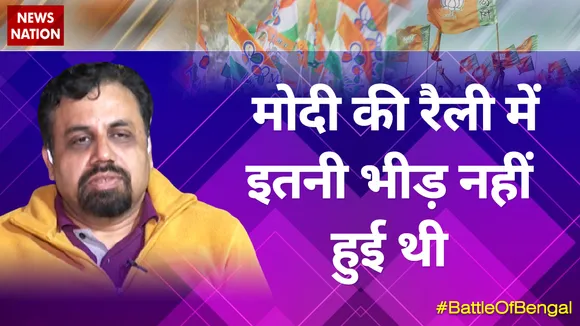 मोदी की रैली में इतनी भीड़ नहीं हुई थीः विवेक श्रीवास्तव