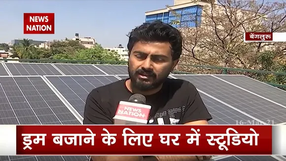 इस शख्स ने घर को बना लिया 'बिजलीघर', आज खुद बिजली विभाग को बेचता है बिजली