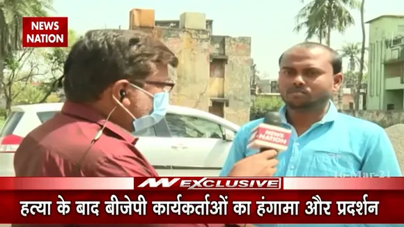 नदिया के करीमपुुर में बीजेपी कार्यकर्ता की गला रेतकर हत्या