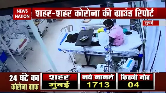 कोरोना का कहरः PM मोदी ने फिर बुलाई मुख्यमंत्रियों की बैठक